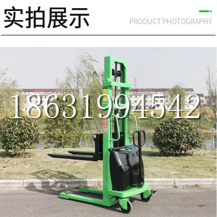 新县电动叉车堆高车液压铲车电瓶1吨2吨站驾步行式小型全自动叉车